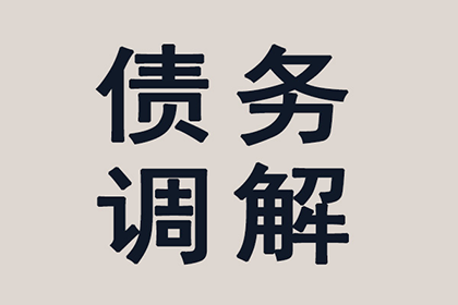 常州收数公司